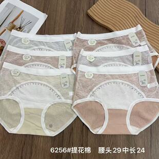 60֧�Ứ���ٽzƴ���Ը�Ů��ѝ���� 100�޿������d