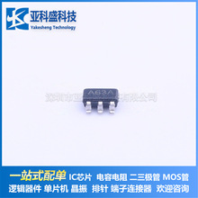 ԭ�b��Ʒ LM321MFX/NOPB �NƬSOT-23  �zӡA63A�\��Ŵ��� Ո�h�r