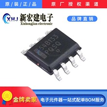 NCP1654BD133R2G �zӡ54B133 ONSEMI/��ɭ�� 2500��/�P ԭ�Sԭ��