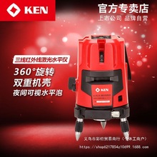 С��������ˮƽ�x�t�⾀2/3/5���҃�Ͷ���xҹ�g�y������
