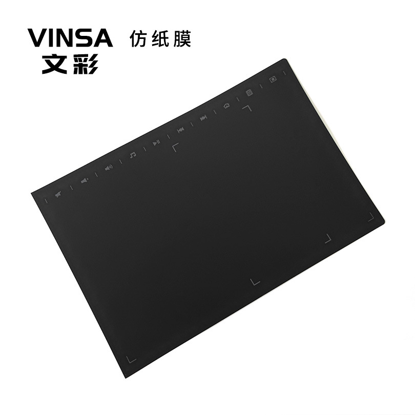 Color painting board VIN1060PLUS hand feeling Film paper feeling film imitation paper film 1 piece