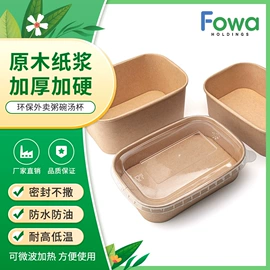 吸管;烘焙包装;一次性纸杯