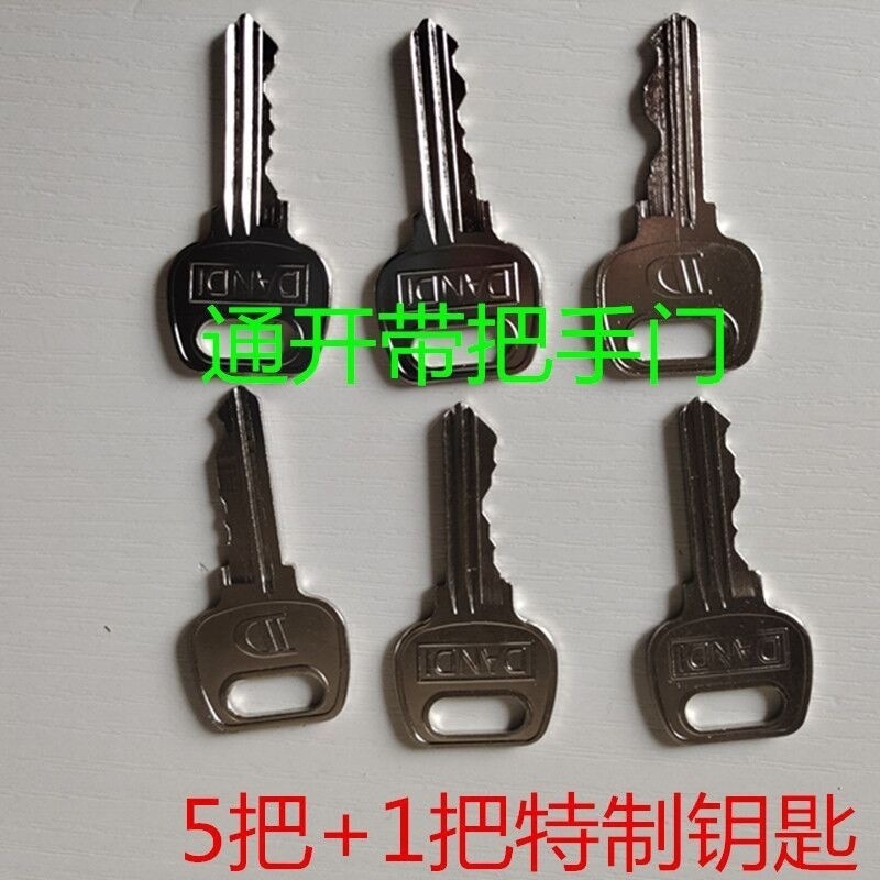 7a630663-a1c9-4af1-92a6-07fbeab8e5f6.jpe