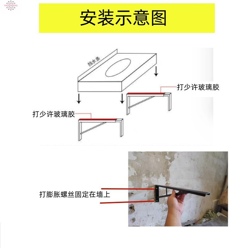 Light luxury rock plate washbasin, bathroom cabinet combination, bathroom integrated ceramic seamless basin, simple and modern washbasin undefined