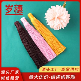 流苏、穗;饰品配件;中国结