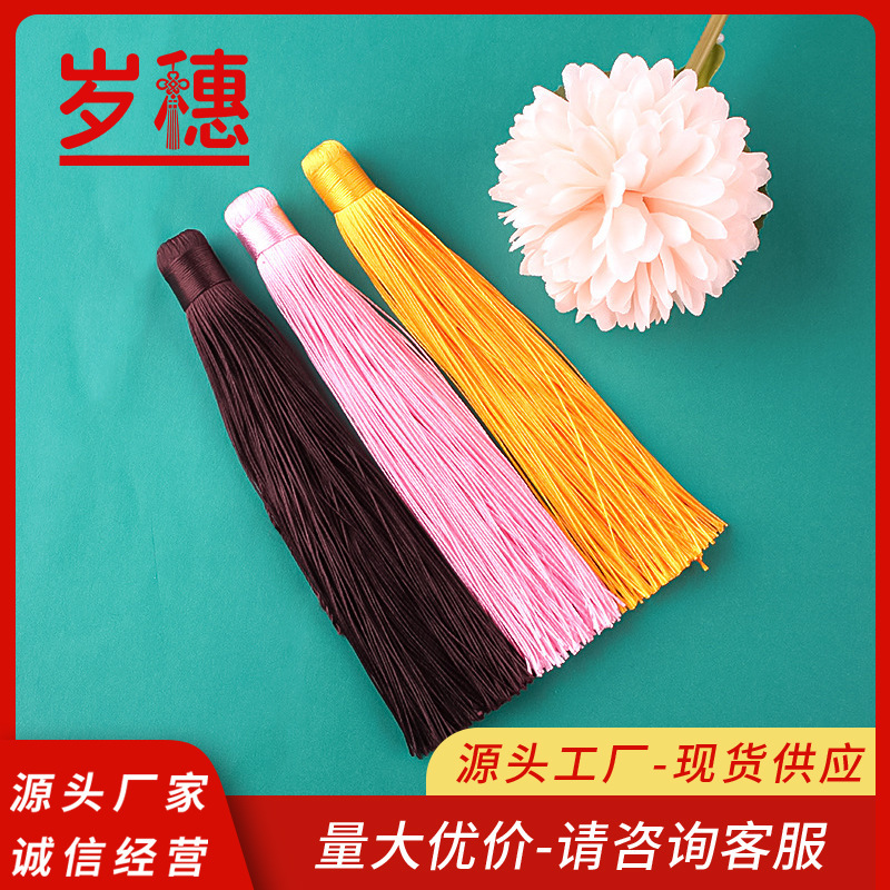 12cm Chinese Knot Tassel Pendant 7cm Hollow Tube Copper Coin Hanging Tassel Car Hanging DIY Jewelry Accessories Wholesale