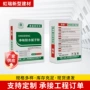 环保家装施工耐水腻子粉