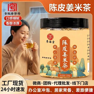 �Ƥ���ײ�250g���b�����y���Ƴ�����״����B����S��ֱ�N�F؛