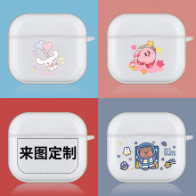 mA4Cׇapro4oD11ܛaӡ