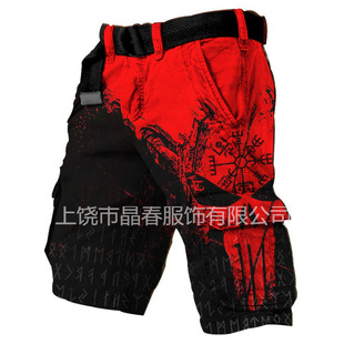 �W������վ�¿����b�������aӡ���͹ŕr�ж�ѝ��ѝ�o����