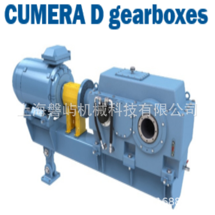 芬兰Kumera动力传输RBN-4160KR平行轴变速箱维修更换零件替换