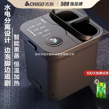 ־����ԡ�趬�����_Ͱ�ӟ�a���^С�ȸ�������B��ϴ�_��늄Ӱ�Ħ