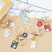 ����Ԣ��ף���Z�Ͻ�耳׿ے���߿��Y�ﮅ�I���YƷ�W����Ʒ�ЌW��