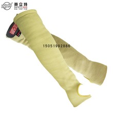 ������ST58113E���и�3��������ά���������ĥ���令��45cm��ҵ