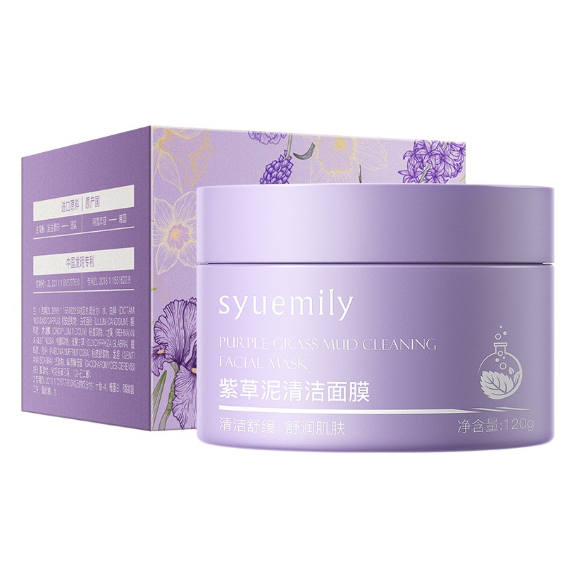 Shiyue Lithospermum Mud Cleansing Mask Fades Blackheads and Closes Mouth Small Purple Mud Cleansing Mud Mask Hydrating and Oil Control Application Mask