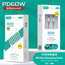 �m���O��15������ipadƽ��iphone15promax�ptype-c�֙CPD���늾�