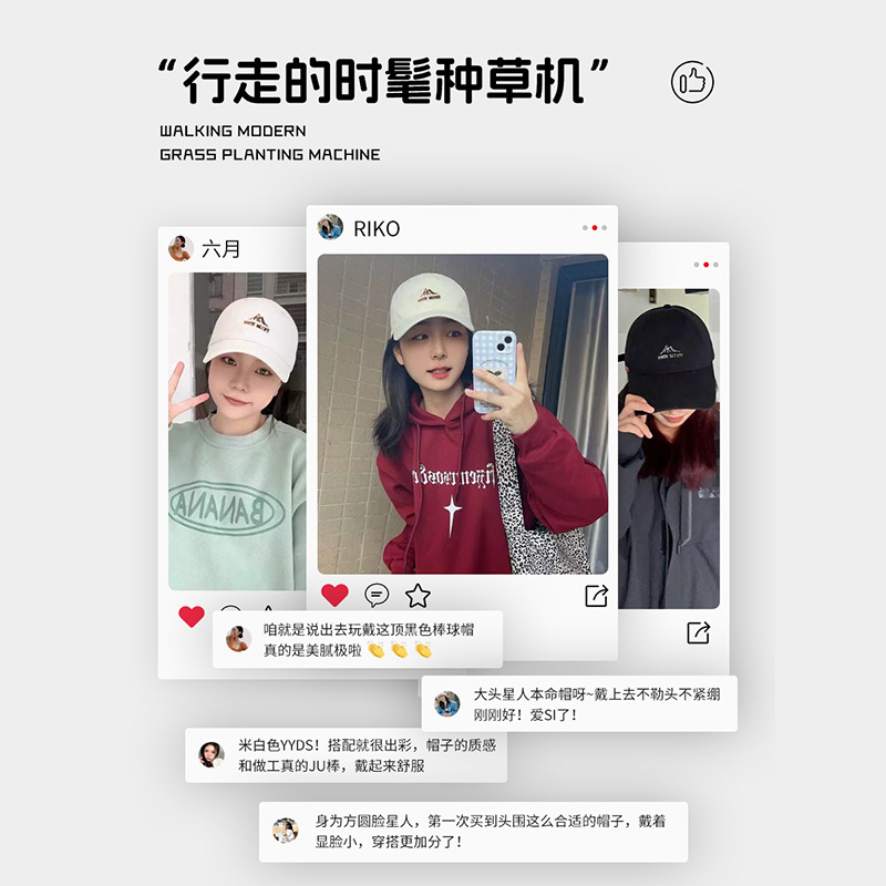 La parte superior profunda amplia la gorra muestra la cara pequeña gorra de béisbol de primavera 2025 personalidad muestra la cara pequeña gorra de sombra al aire libre