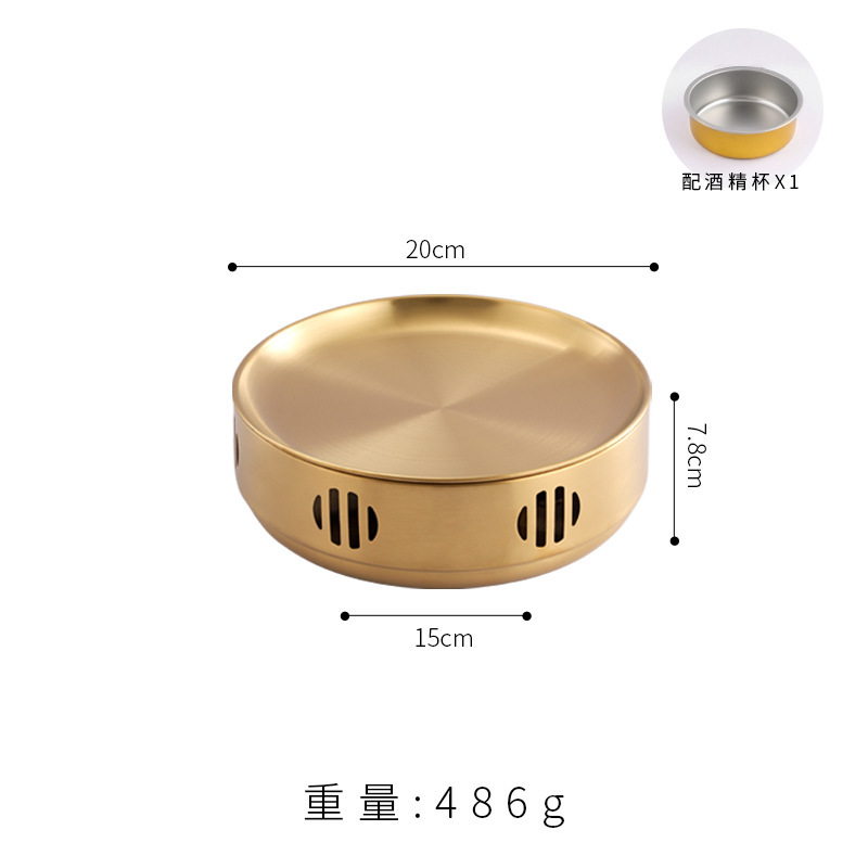韩式不锈钢商用烧烤保温炉酒精干锅炉加热盘子羊肉串蜡烛加热烤炉|undefined