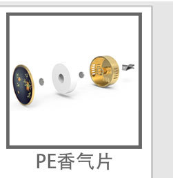 产品目录分类_06.jpg