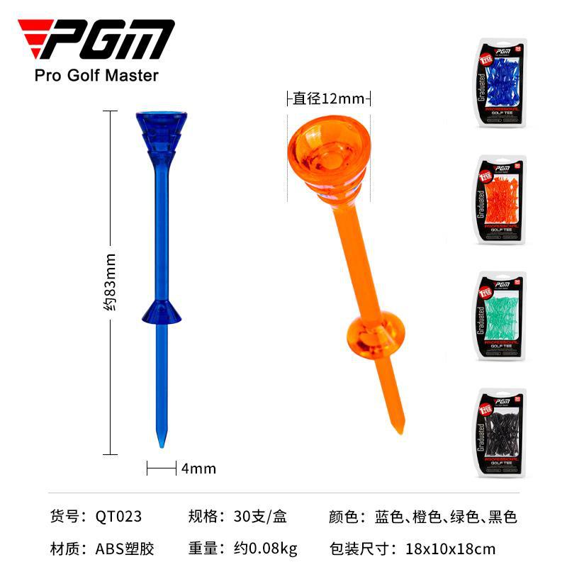 PGM Golf TEE sostenedor de la bola de uñas ronda Copa de uñas cabeza durable lucha contra 30 Unids/caja golf