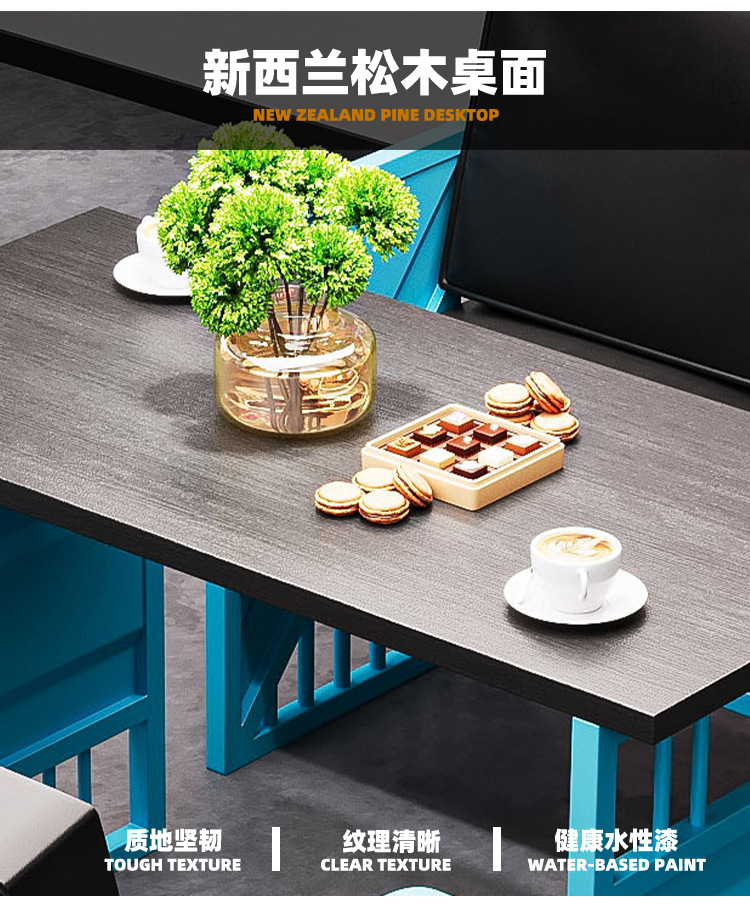 B2-工业风卡座2_01 (5).jpg