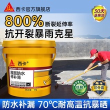 ��픷�ˮ�T���a©���Ϙ�픷�������ѿp��©�zˮ�r�����