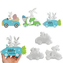 �羳�¿������ﳵ��׹������֬�轺ģ�� �����diy�ν�С�ðڼ�