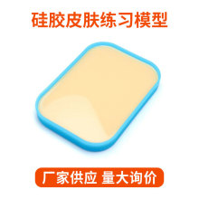 �t�W��������gƤ�w�p�Ͼ���ģ����е�����z���ڴ�Y�p������ģ��