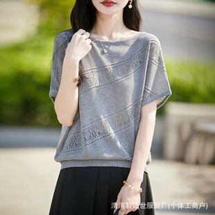 �������e�L�U���h���A�I����ᘿ���Ůƪ����T���ı�͸�⌒������