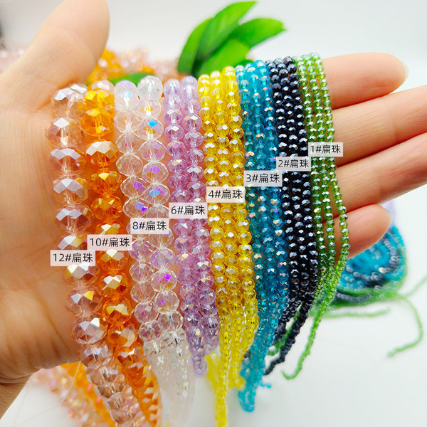 Loose beads diy jewelry accessories glass beads clothing accessories…