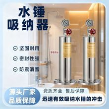 900X���P�ˮ�N���{�����m����ʽ̼�ˮ�N��������ˮ�N���_��