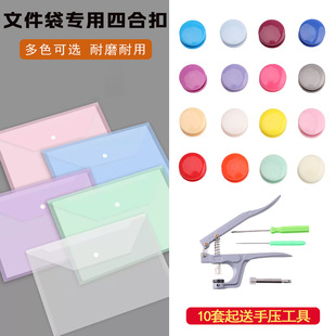 �S��ֱ�NT3T5T8���Ϙ�֬�ĺϿۋ냺���b�����ļ��A��ˮ���������l