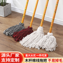 ľ�U�޾��ϰѼ�����ʽ�ղ����õ����޲��l�A�^��ˮ�m���������l