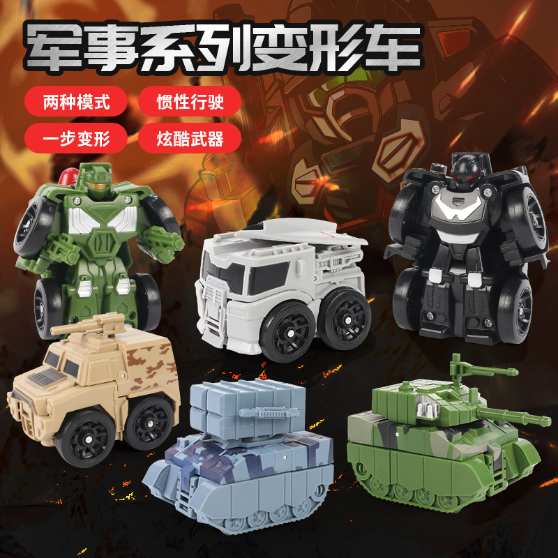 Cross-Border Amazon Hot-Selling Transformable Robot Alloy Car Boy Toy Car Model Children's Toy