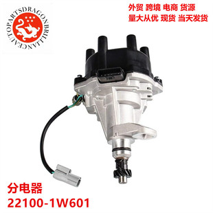 Auto Parts Vg33 Distributor 22100-1W601 D6T96-02A Dst58600 22100-1W600
