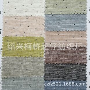 �F؛270��С��荴ּ�ë�ؕr�д���ѝȹЬñ����������