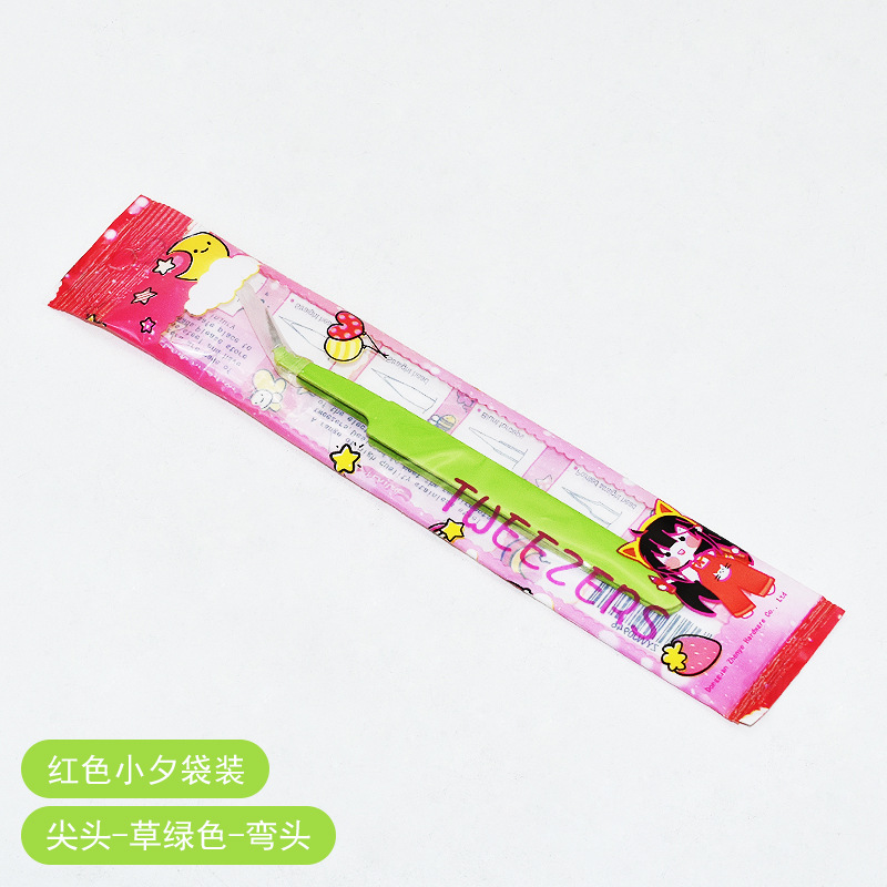 1.0 뾰족한 과일 녹색 팔꿈치 (빨간 소녀 가방)