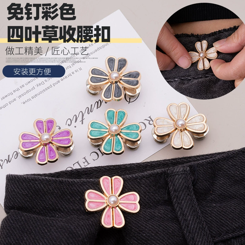 Джинсы с цветочной пуговицей на талии, пуговицы от больших до маленьких, без шитья, без гвоздей, невидимая пряжка на талии, регулируемая пряжка на талии.