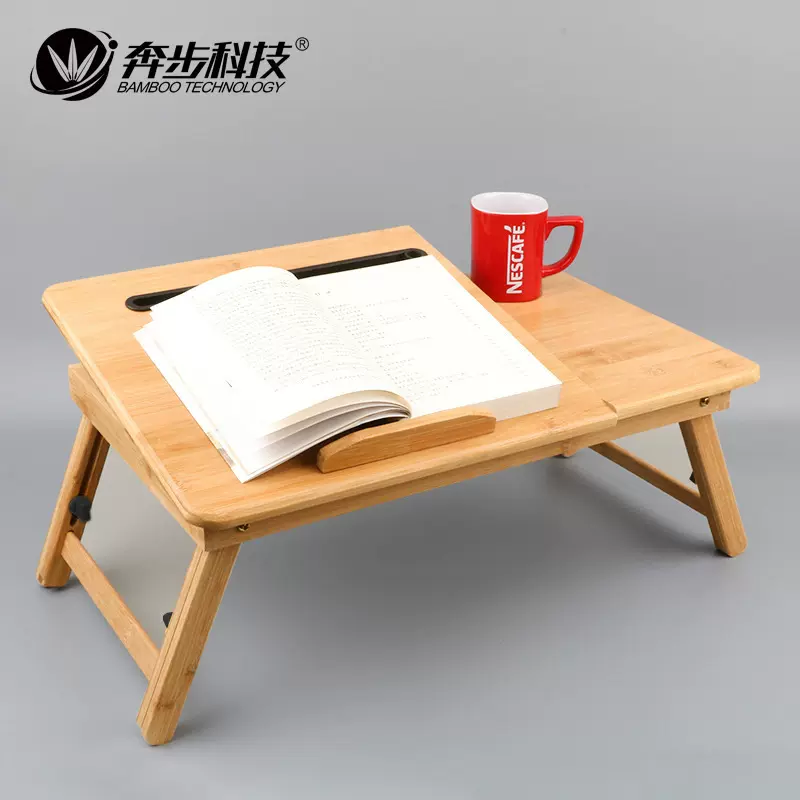 samexi楠竹床上折叠桌床上桌笔记本电脑桌简易懒人桌脚升降电脑桌