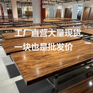 北美黑胡桃大板桌南美胡桃木实木原木整板茶桌茶台实木茶桌椅组合-阿里巴巴