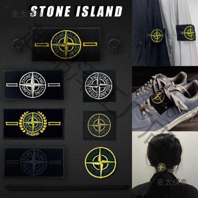 Stone Island вышитые рукава, элементы одежды и обуви, декор