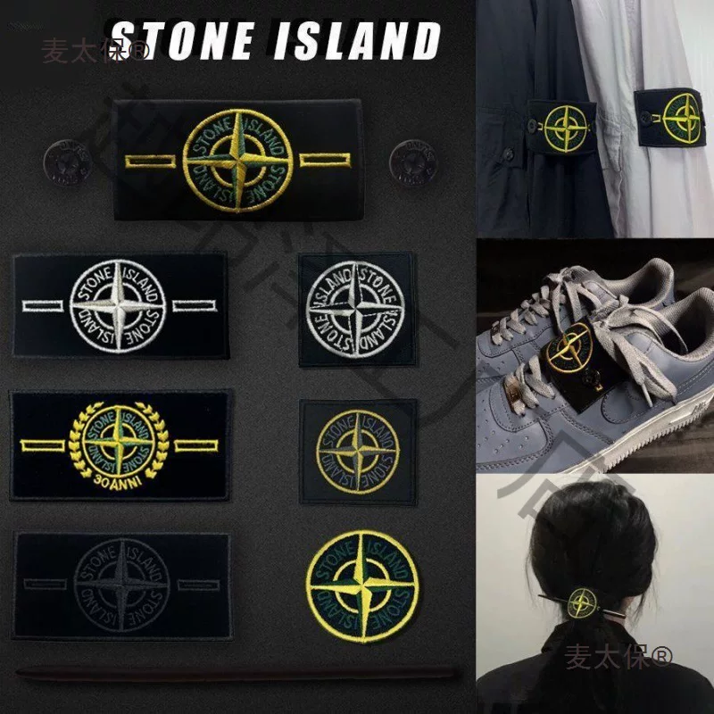 Stone Island вышитые рукава, элементы одежды и обуви, декор