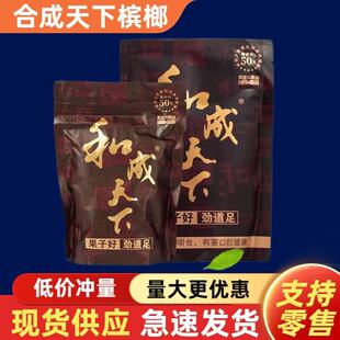 �ͳ�������100�ߴa�Ъ��̳�ͬ��S��ֱ�l�����Lζ�ͳ�������