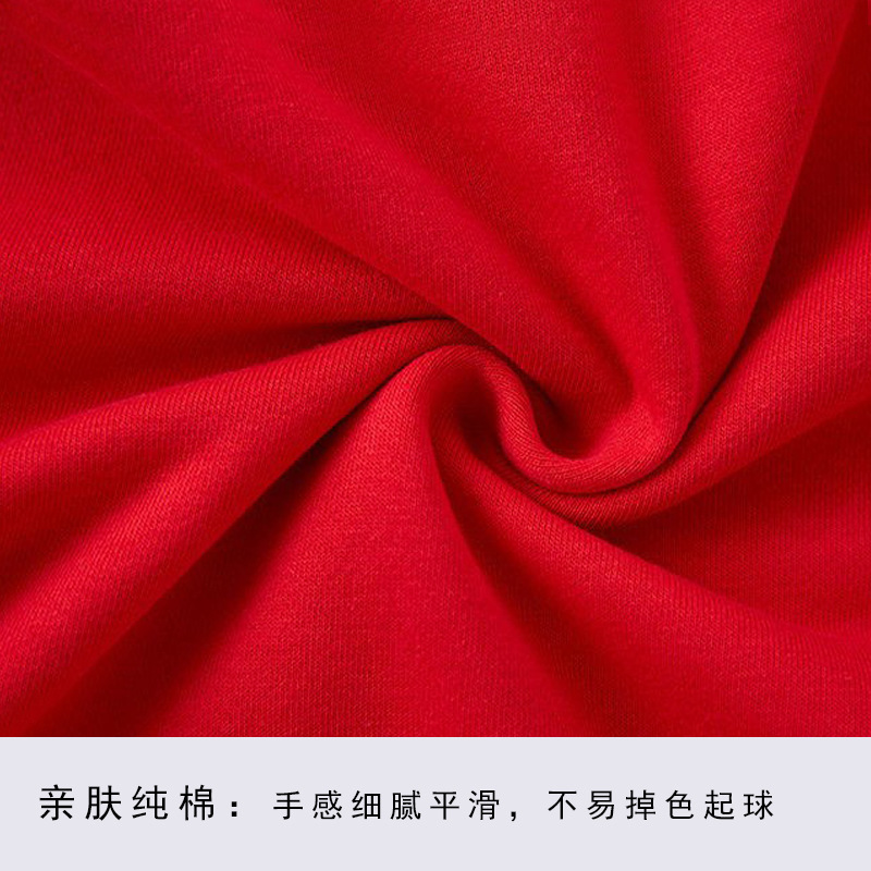 详情7.jpg
