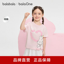 ��balaOne������������ͯ����t��Ůͯ2026���¿���װ����ӡ������