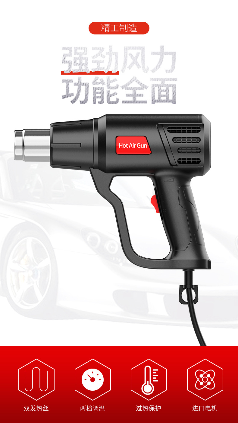 85A1最新修改_01.jpg