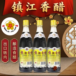 ��÷���悽�����خa�����ʳ�׳���պʳ��Ӵ׳��ڴ�悽��ĺڴ�