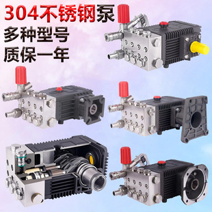 �G�h���P䓸߉���ϴ���^�մ��^���|�͸ߜط����gϴ܇�C�ú�ˮ����
