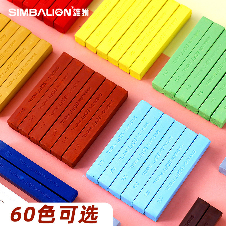 Taiwan Lion 24 Color Chalk Monochrome Paste Stick Blackboard Newspaper Drawing Color Chalk Heat Shrink Color Doll