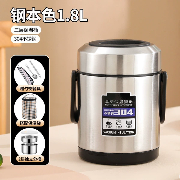 1.8L Steel Ben (three layers) Tabletocks+heating bags